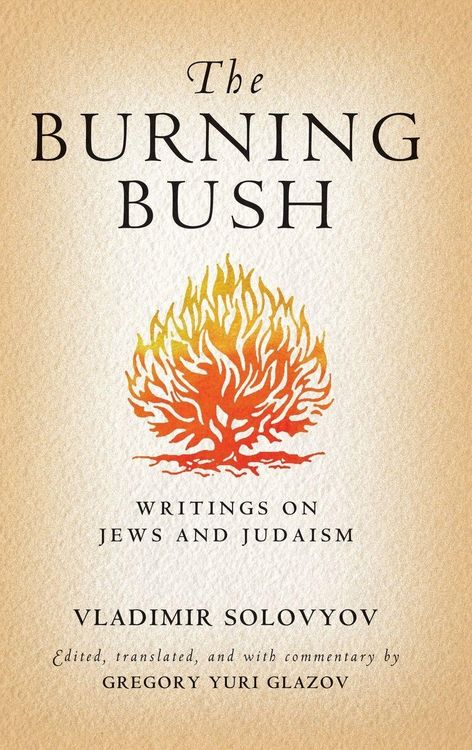 Produktbild: The Burning Bush