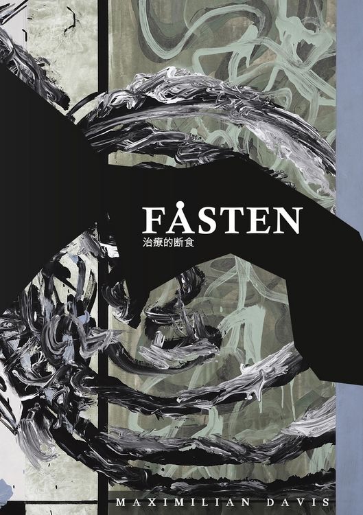 Produktbild: Fasten