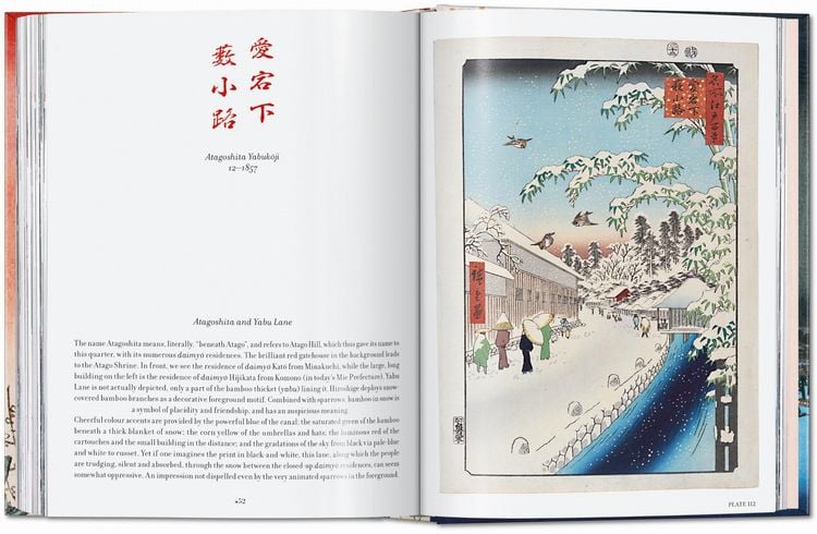 Produktbild: Hiroshige
