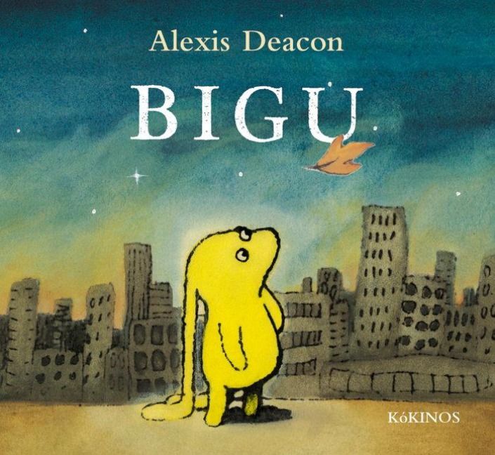 Produktbild: Bigu
