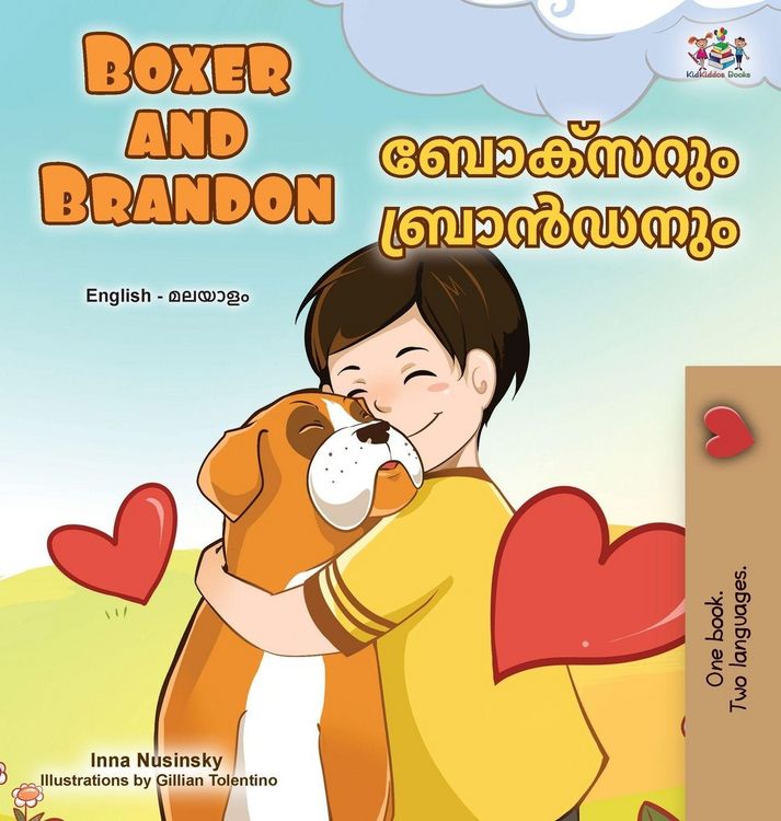 Produktbild: Boxer and Brandon (English Malayalam Bilingual Children's Book)