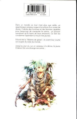 Produktbild: Les enfants de la baleine. Tome 1