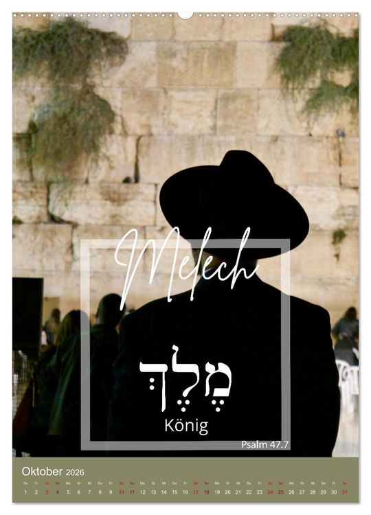 Produktbild: Israel und hebr&auml;ische Namen Gottes (Wandkalender 2026 DIN A2 hoch), CALVENDO Monatskalender