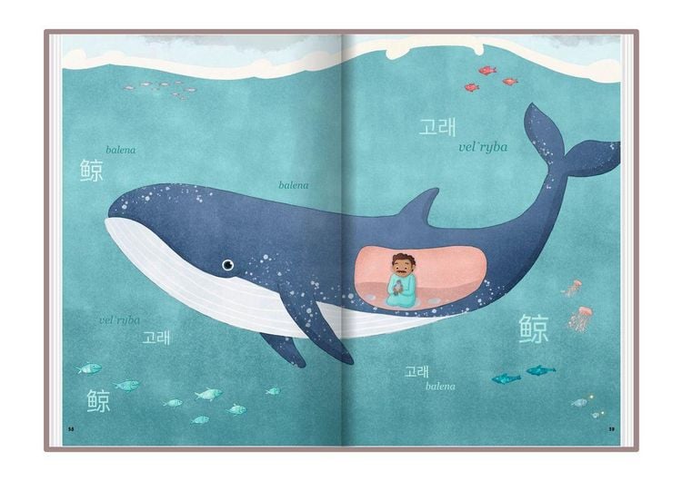 Produktbild: Alle-Kinder-Bibel 2