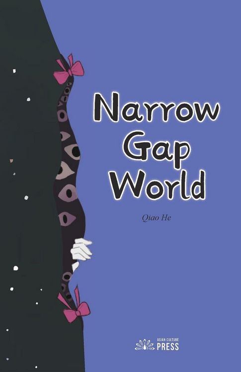 Produktbild: Narrow Gap World