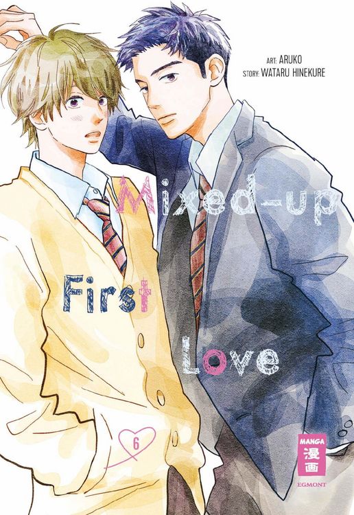 Produktbild: Mixed-up First Love 06