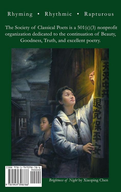 Produktbild: The Society of Classical Poets Journal XI
