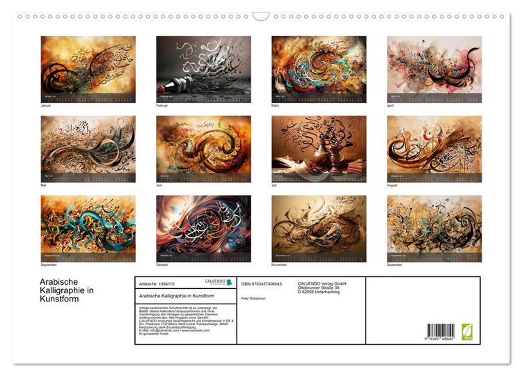 Produktbild: Arabische Kalligraphie in Kunstform (Wandkalender 2026 DIN A2 quer), CALVENDO Monatskalender