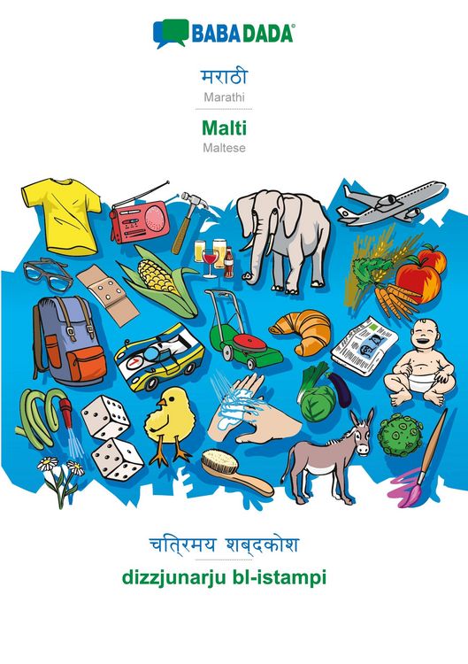 Produktbild: BABADADA black-and-white, Marathi (in devanagari script) - Malti, visual dictionary (in devanagari script) - dizzjunarju bl-istampi