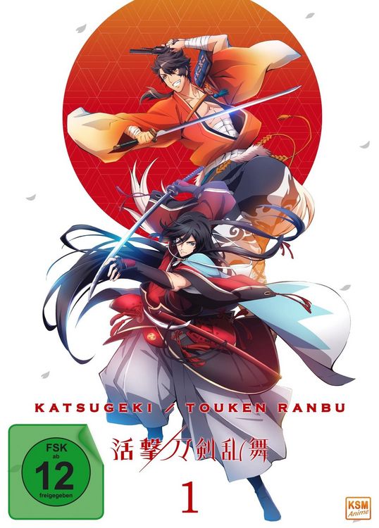 Produktbild: Katsugeki Touken Ranbu - Volume 1: Episode 01-04