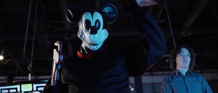 Produktbild: The Mouse Trap