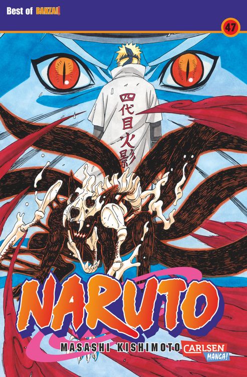 Produktbild: Naruto 47