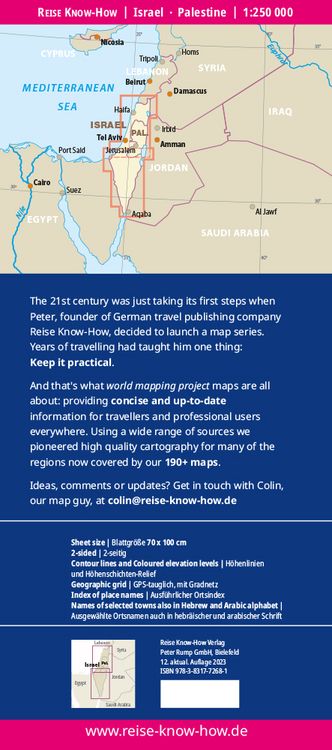 Produktbild: Reise Know-How Landkarte Israel, Pal&auml;stina / Israel, Palestine (1:250.000)