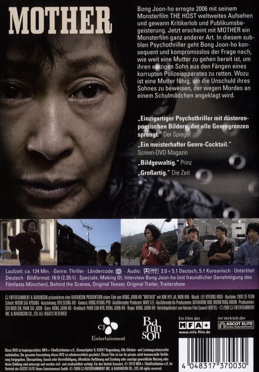 Produktbild: Mother
