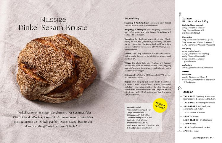 Produktbild: Einfach gutes Brot
