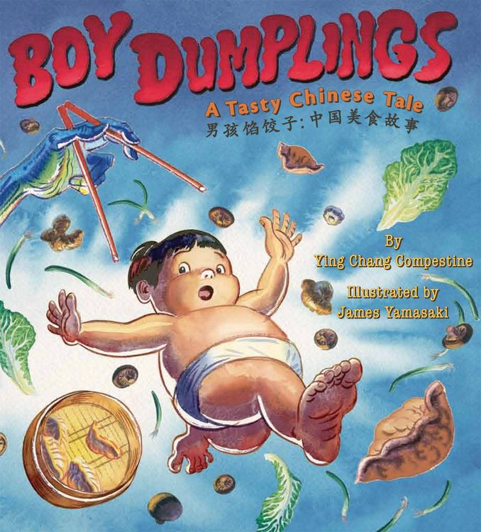 Produktbild: Boy Dumplings