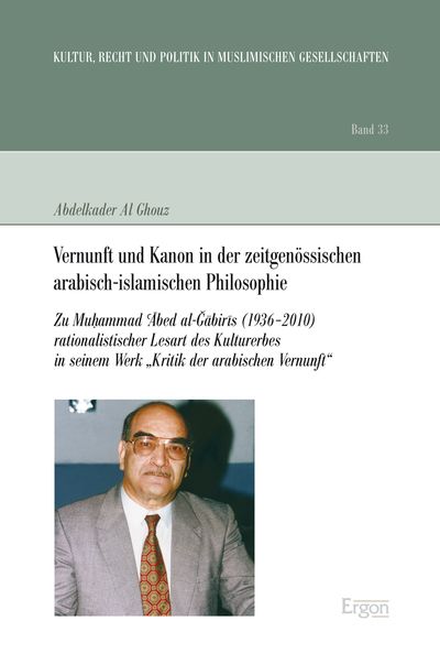 Produktbild: Vernunft und Kanon in der zeitgen&ouml;ssischen arabisch-islamischen Philosophie