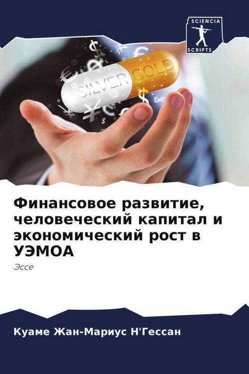 Produktbild: Finansowoe razwitie, chelowecheskij kapital i &auml;konomicheskij rost w UJeMOA