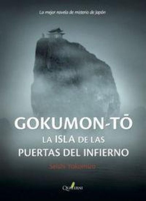 Produktbild: La isla de Gokumon
