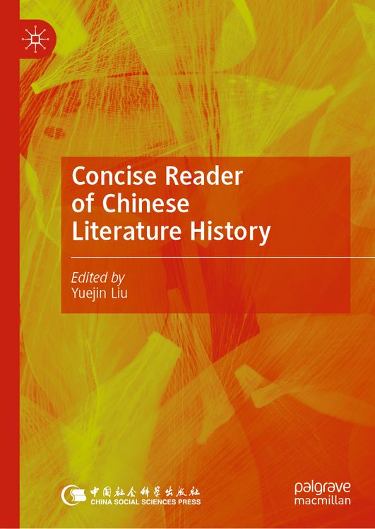 Produktbild: Concise Reader of Chinese Literature History