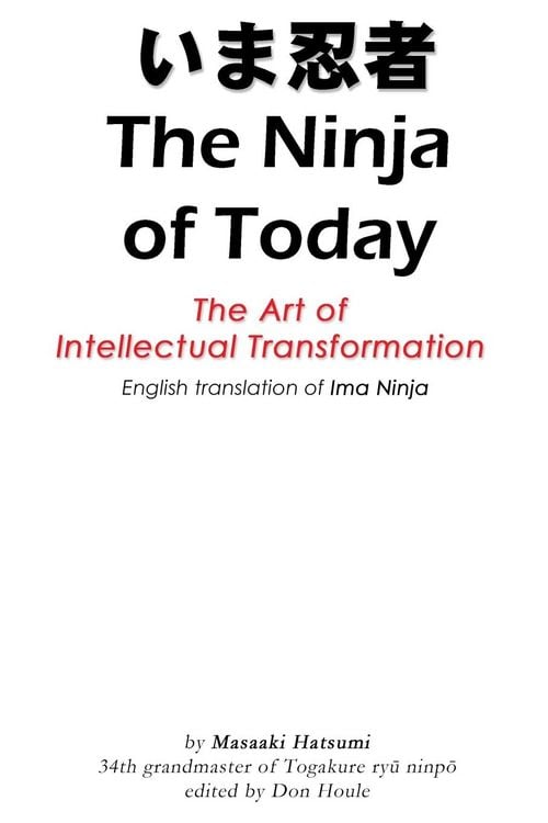 Produktbild: The Ninja of Today