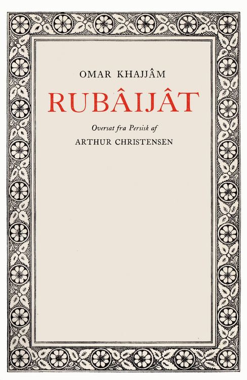 Produktbild: Rub&acirc;ij&acirc;t