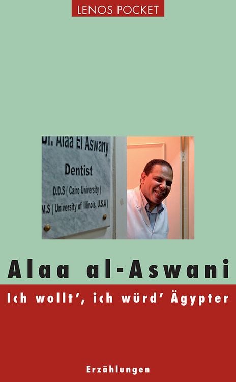 Produktbild: Ich wollt', ich w&uuml;rd' &Auml;gypter