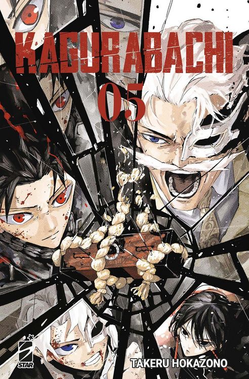 Produktbild: Kagurabachi. Vol. 5