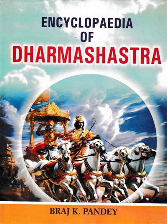 Produktbild: Encyclopaedia of Dharmashastra