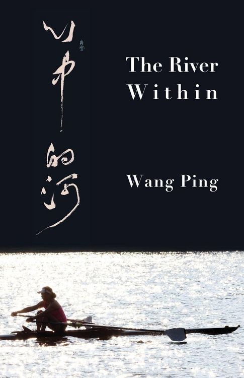 Produktbild: The River Within