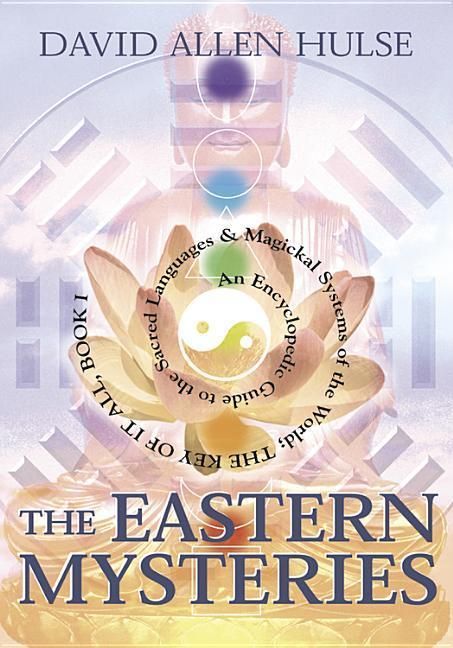 Produktbild: The Eastern Mysteries