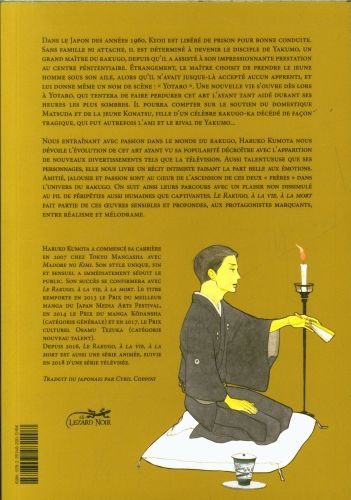 Produktbild: Le rakugo, &agrave; la vie, &agrave; la mort. Tome 1