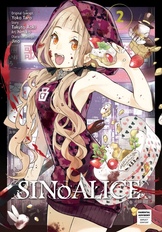 Produktbild: Sinoalice 02