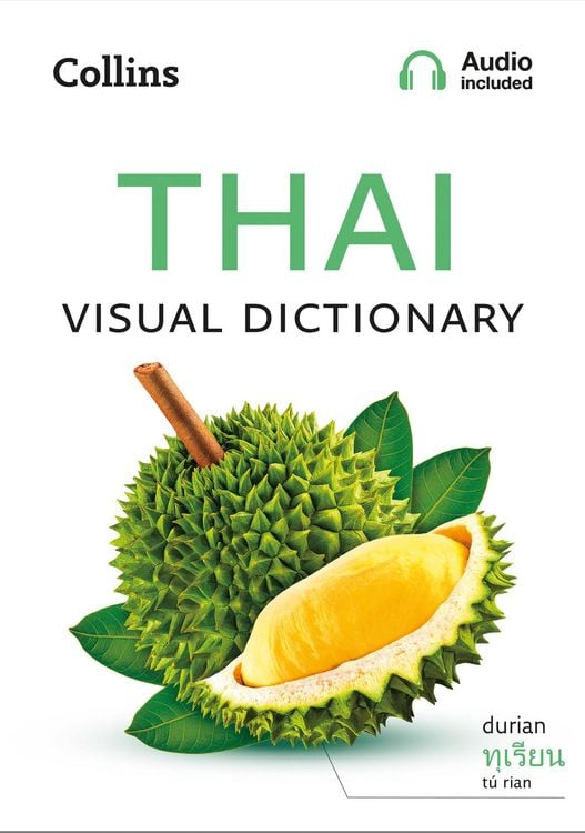 Produktbild: THAI VISUAL DICT_VISUAL DIC PB