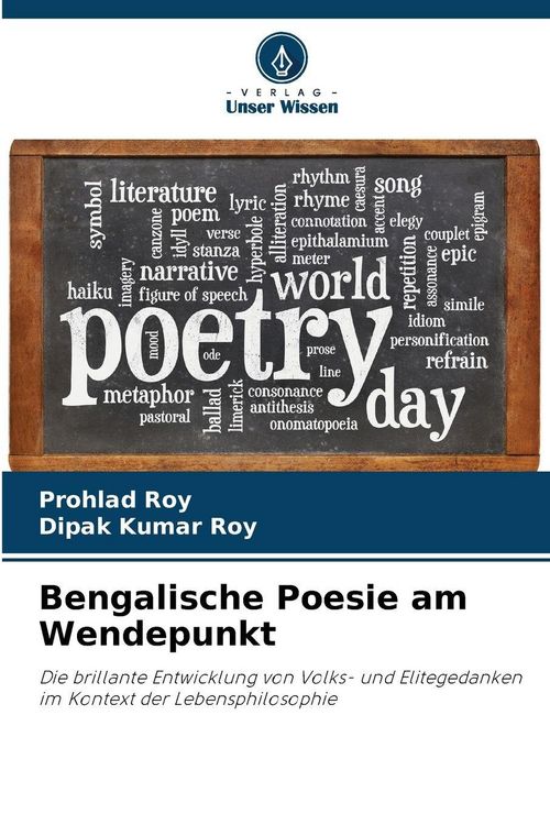 Produktbild: Bengalische Poesie am Wendepunkt