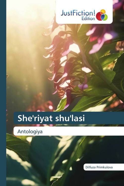 Produktbild: She'riyat shu'lasi