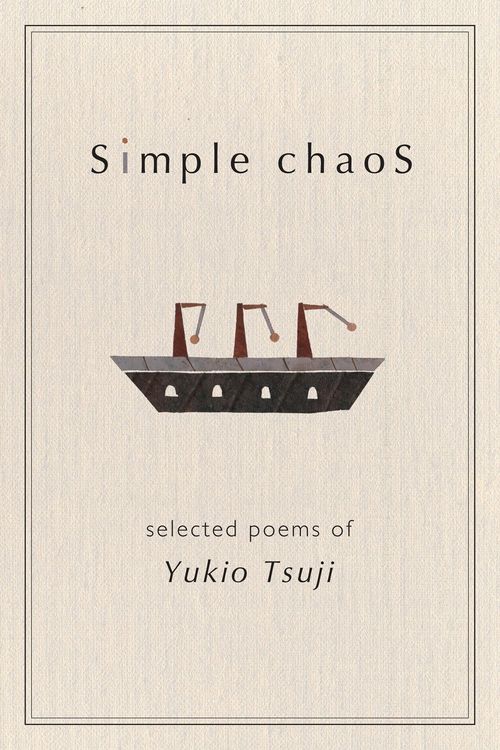 Produktbild: Simple Chaos