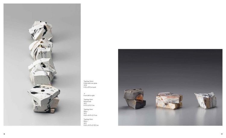 Produktbild: Shozo Michikawa