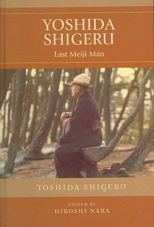 Produktbild: Yoshida, S: Yoshida Shigeru