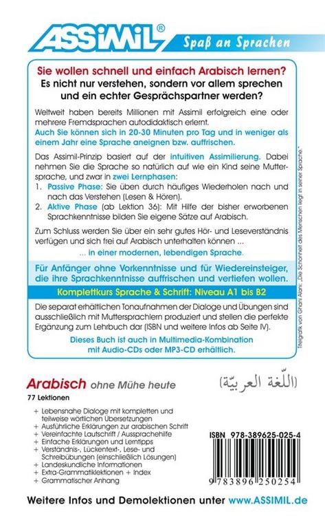 Produktbild: ASSiMiL Arabisch ohne M&uuml;he heute - Lehrbuch - Niveau A1-B2