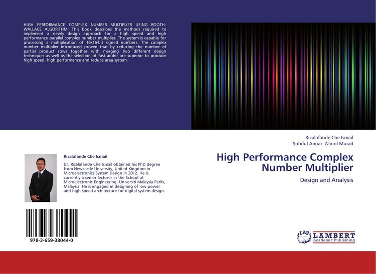 Produktbild: High Performance Complex Number Multiplier