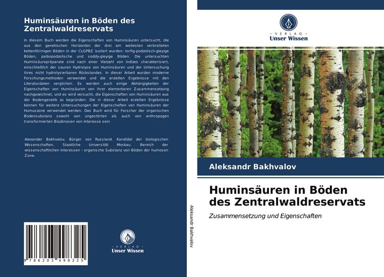 Produktbild: Humins&auml;uren in B&ouml;den des Zentralwaldreservats