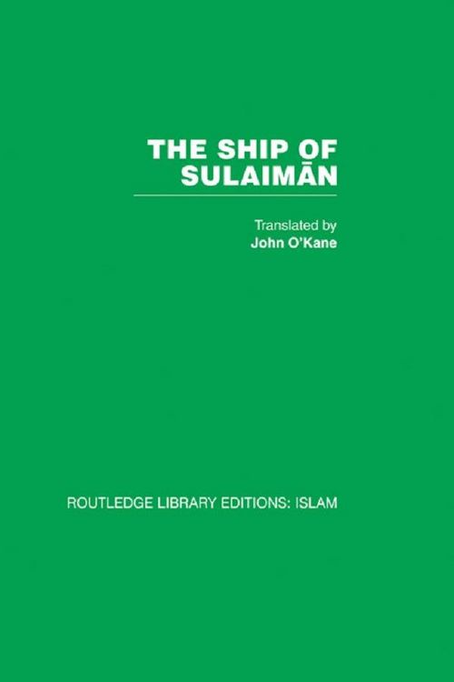 Produktbild: The Ship of Sulaiman