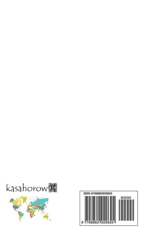 Produktbild: Taschenw&ouml;rterbuch T&uuml;rkisch