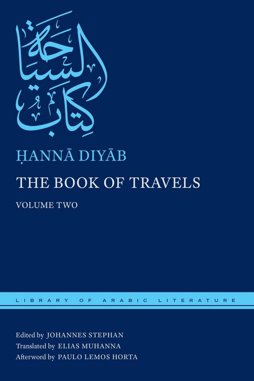 Produktbild: The Book of Travels