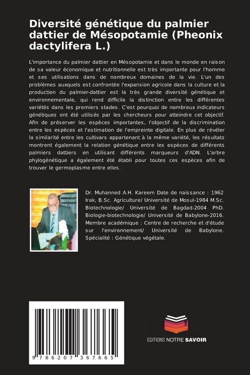 Produktbild: Diversit&eacute; g&eacute;n&eacute;tique du palmier dattier de M&eacute;sopotamie (Pheonix dactylifera L.)