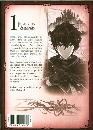 Produktbild: Je suis un assassin (et je surpasse le h&eacute;ros). Tome 1