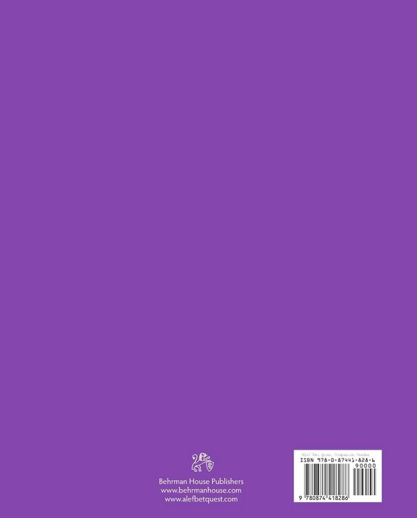 Produktbild: Alef Bet Quest Companion Reader