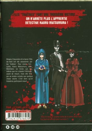 Produktbild: Dead tube. Tome 21