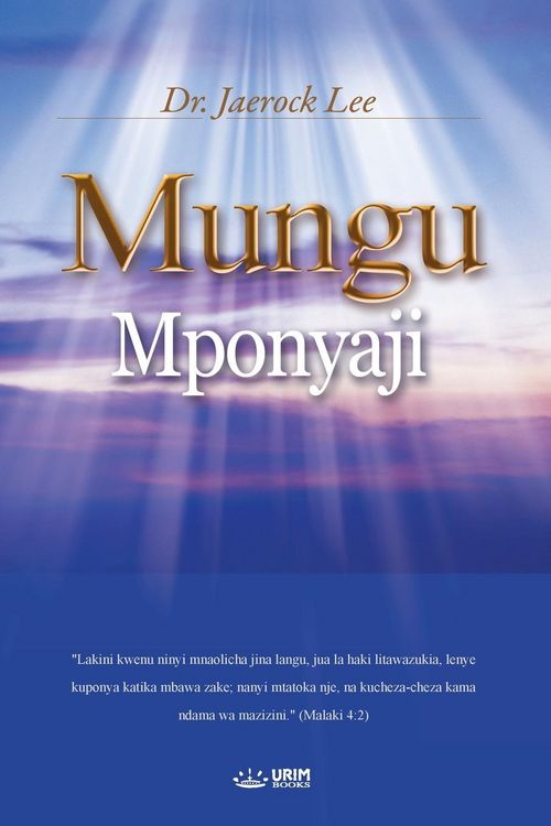 Produktbild: Mungu Mponyaji